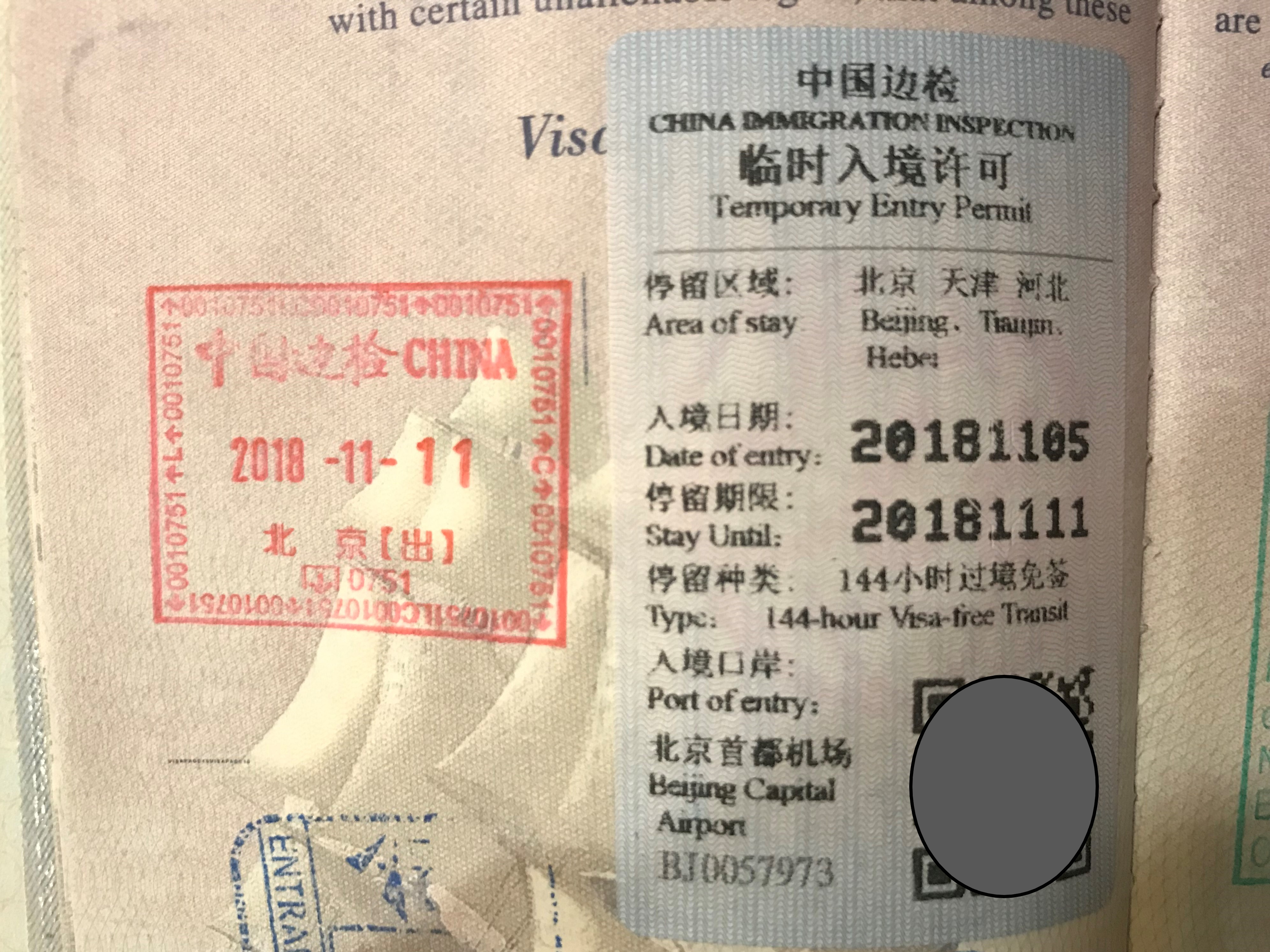 china passport travel without visa