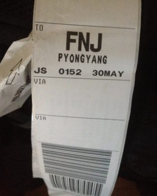 Air Koryo bag tag PEK-FNJ
