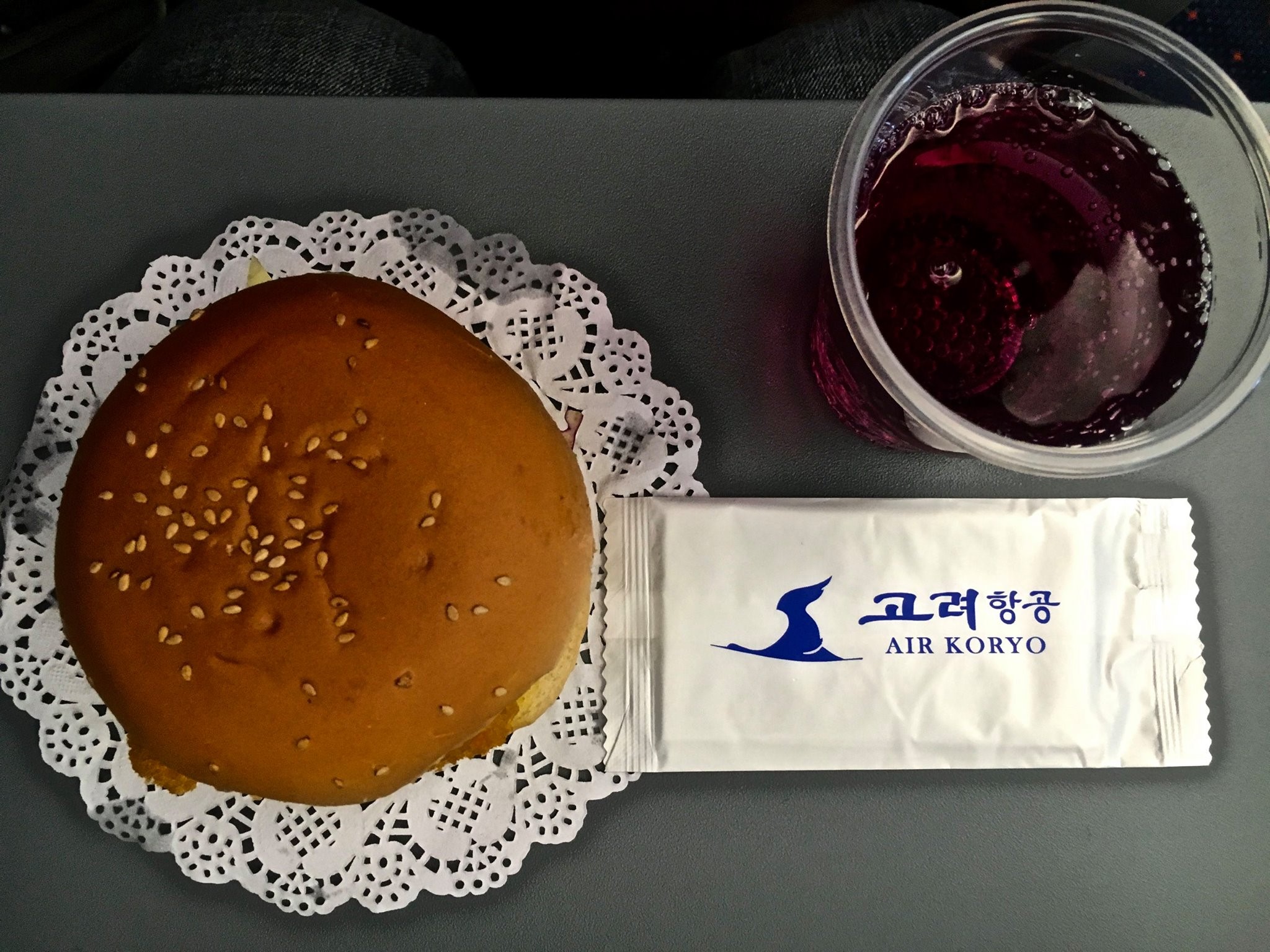 Air Koryo economy meal