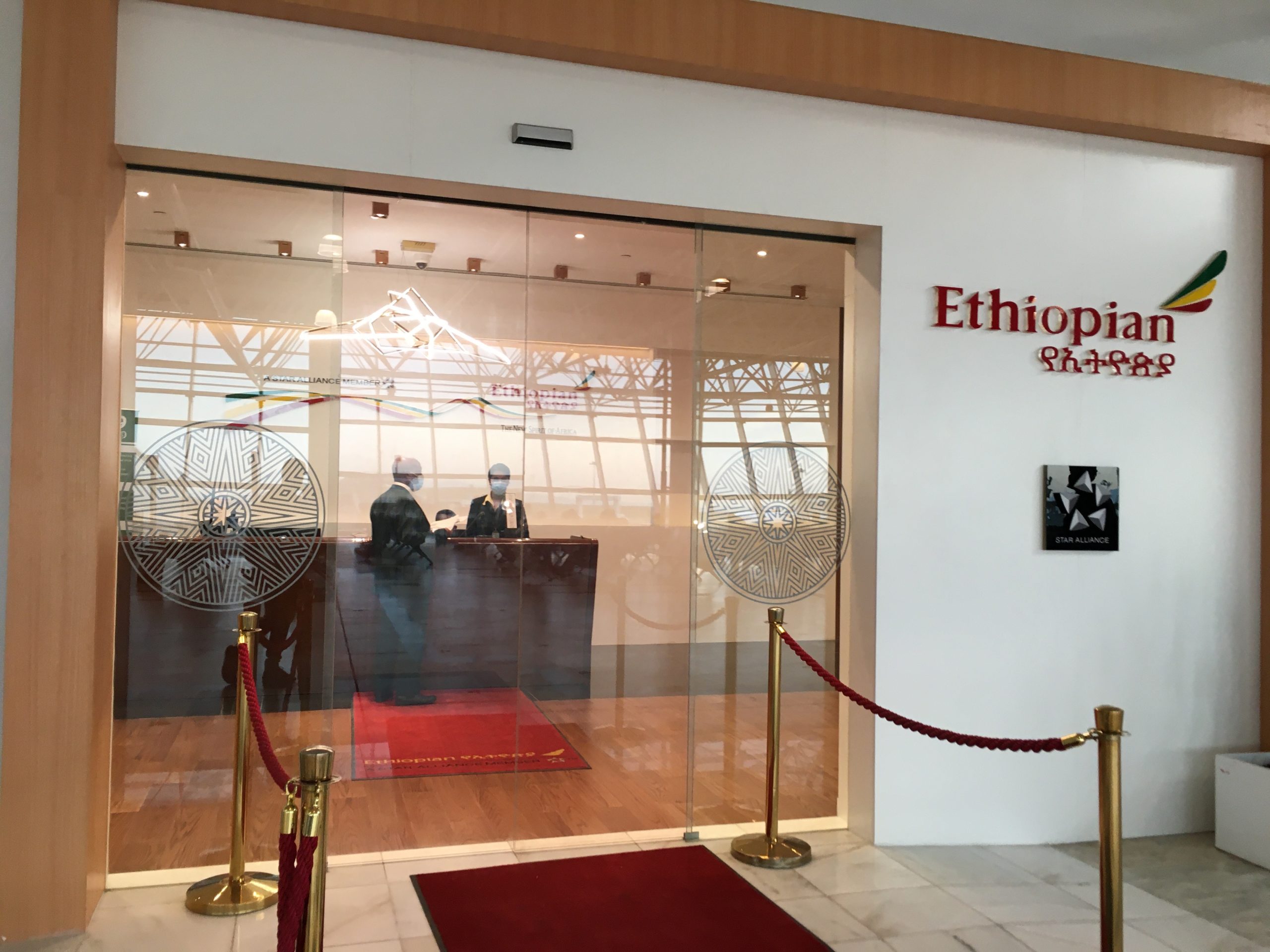 Ethiopian Airlines New Lounge Review at ADD
