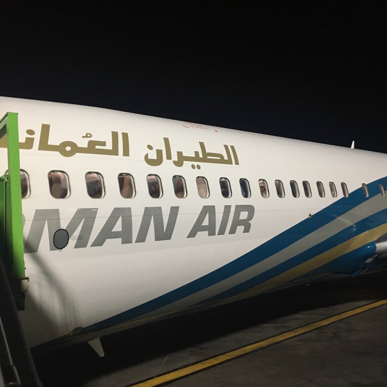 Oman Air Joining oneworld 