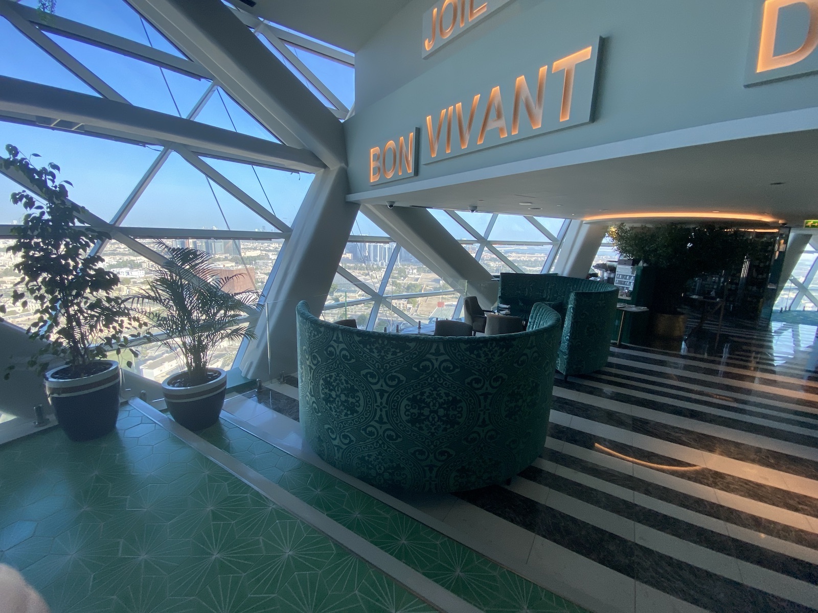 Guest Review: Andaz Capital Gate Abu Dhabi