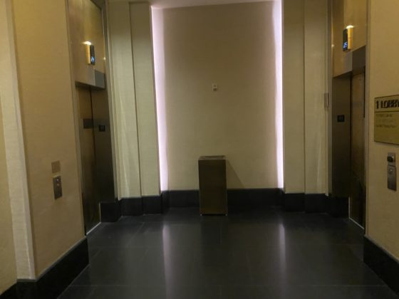 Elevator waiting area