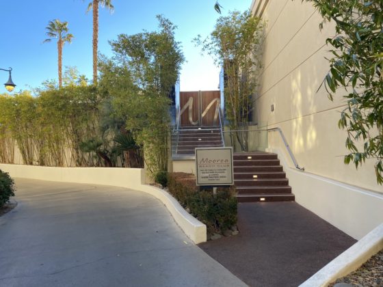 Image of entrance to pool area