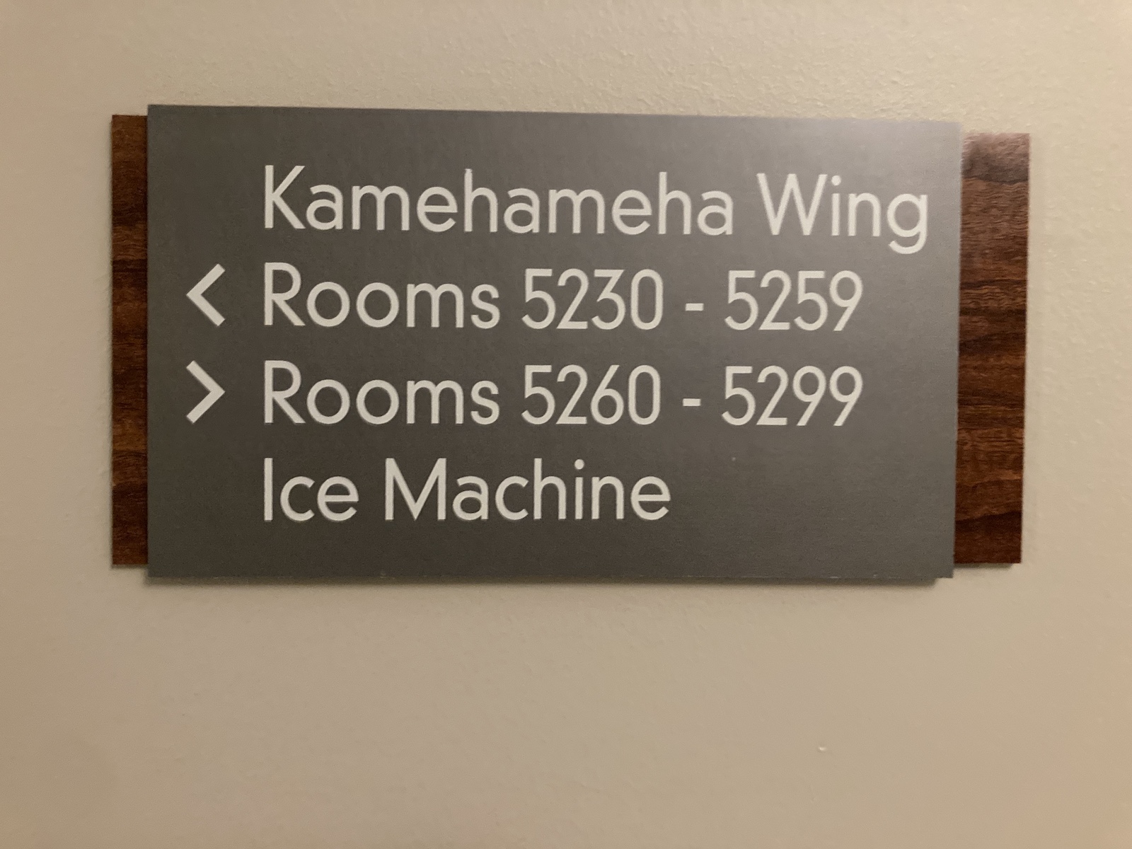 Photo of directional sign to find your room on the 5th floor of Kamehameha Wing at the Waikoloa Beach Marriott Resort Spa