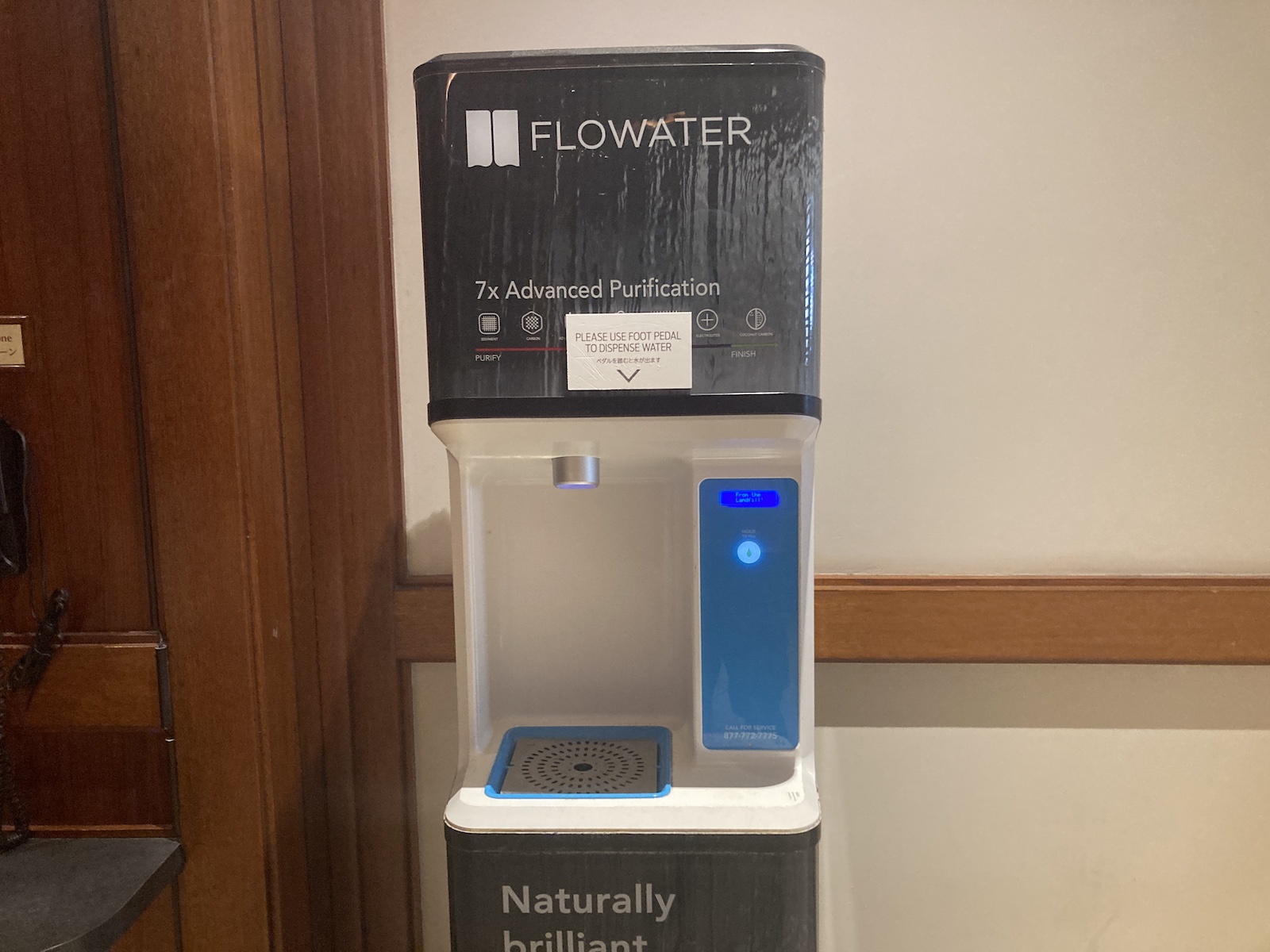 Photo of water station near the elevator, so you can fill up water bottles with drinking water at the Hyatt Regency Waikiki