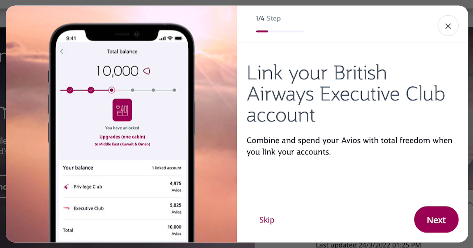 Screenshot shows a pop-up prompting me to link my BA and Qatar accounts