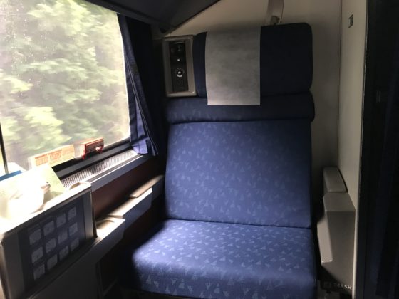 Amtrak Coast Starlight Sleeper Car Review - Miles to Memories