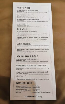 Flagship First Dining DFW