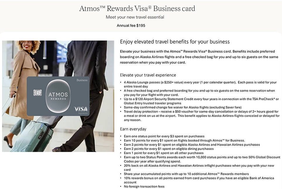 Atmos Rewards Business Card Refresh
